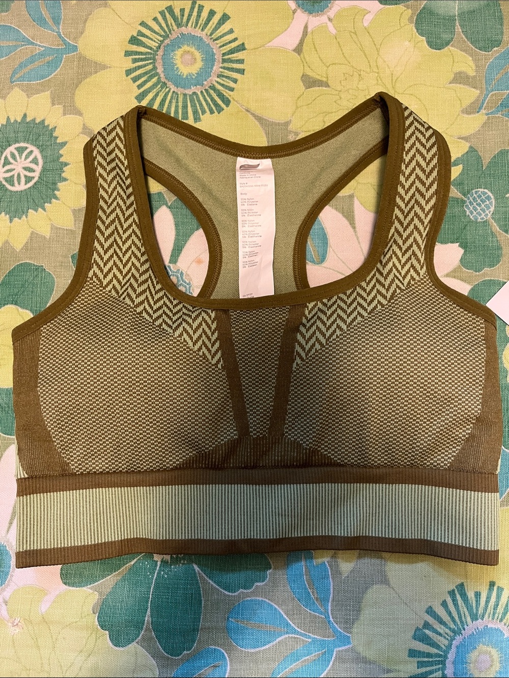 Bianca seamless sports bra
